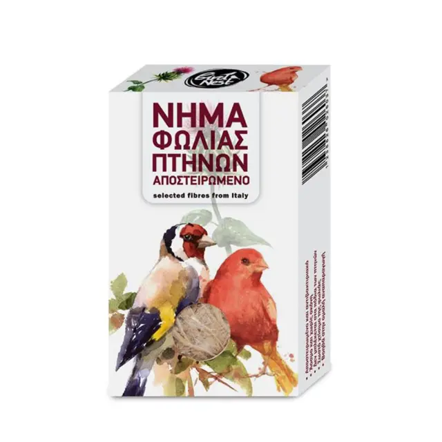 Sisal Fibre Υλικό φωλιάς γιούτα βαμβάκι σε κουτάκι