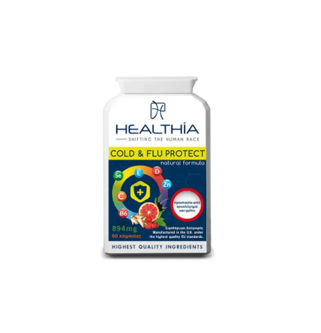 Healthia Cold and Flu Protect 894mg Συμπλήρωμα Διατροφής για το Κρυολόγημα, 60caps