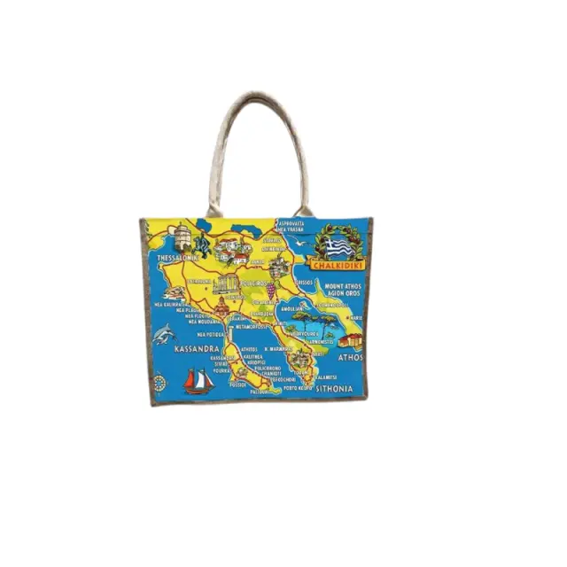 Τουριστική τσάντα λινή με φερμουάρ - Chalkidiki - 40*34*19cm - 871902
