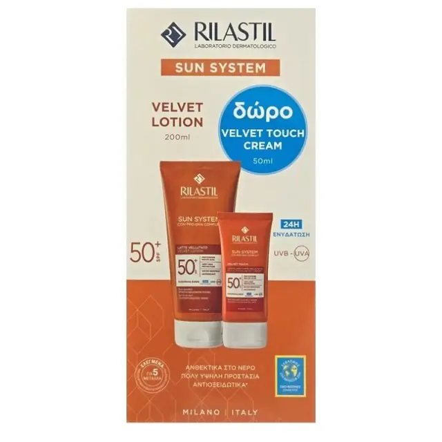 Rilastil Sun System Velvet Touch Body Lotion SPF50 Αντηλιακό Γαλάκτωμα Προσώπου-Σώματος 200 ml + ΔΩΡΟ Rilastil Sun System Velvet Cream SPF50 Αντηλιακή Κρέμα Προσώπου με Απαλή Υφή 50 ml