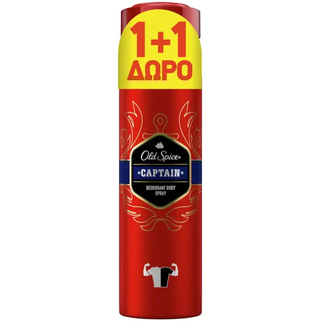 Old Spice Captain Deodorant Body Spray 2 x 150ml Αποσμητικό σε Spray 2x150ml