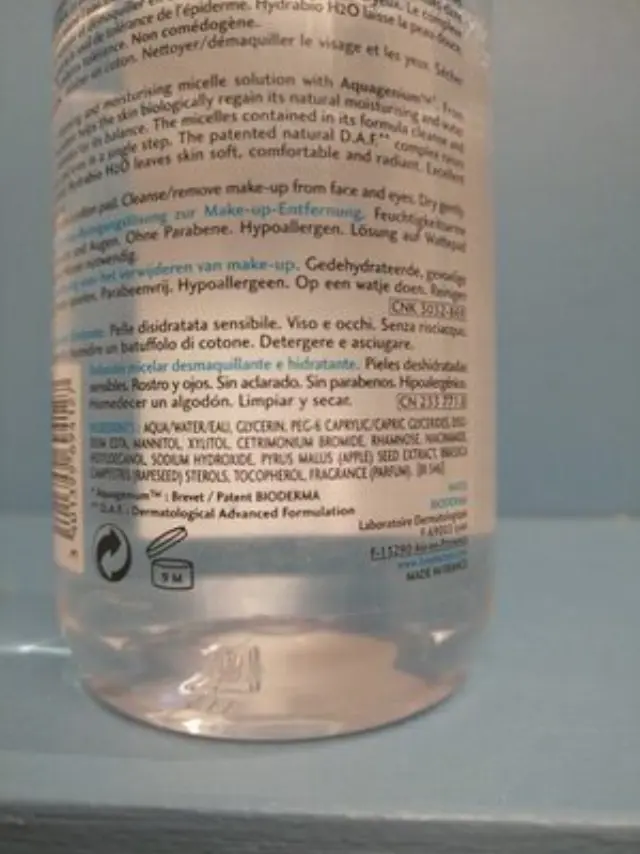 Bioderma Hydrabio H2O Micellar Ενυδατικό Νερό Καθαρισμού & Ντεμακιγιάζ 250ml
