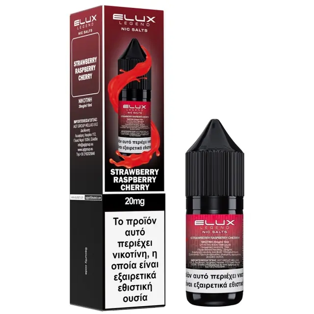Strawberry Raspberry Cherry Salt 20mg 10ml - Elux