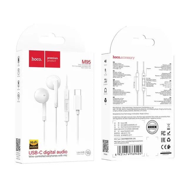 Hands Free Hoco M95 Earphones Stereo USB-C Συμβατά με Όλες τις Συσκευές USB-C Άσπρο 1.2m 2