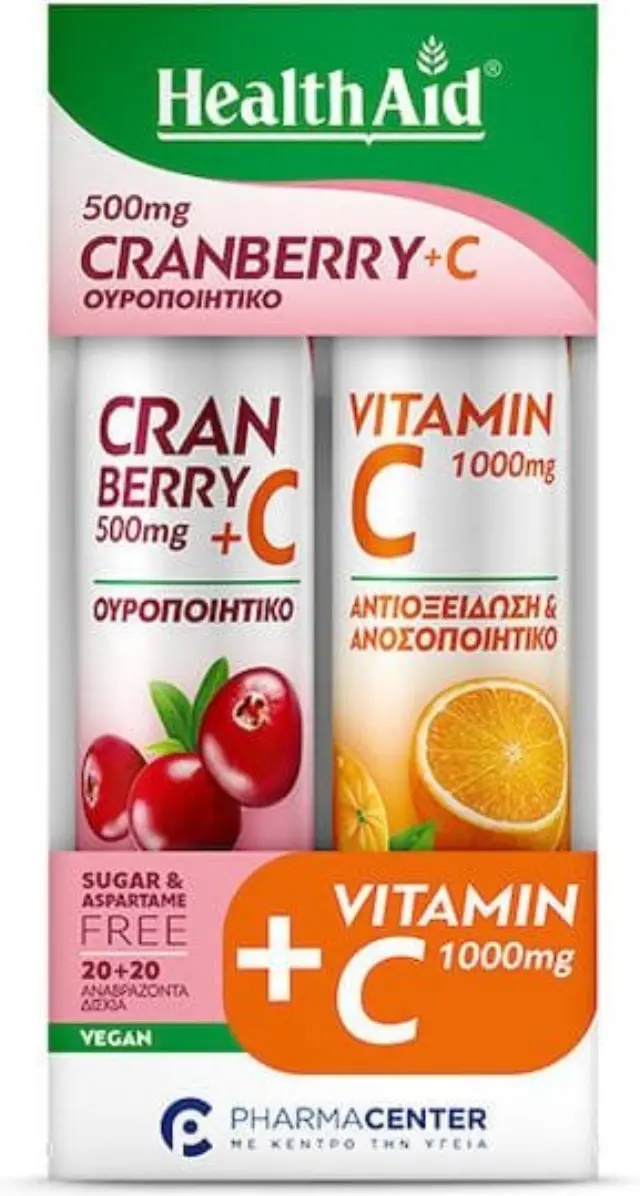 Health Aid Vitamin C Βιταμίνη για Ενίσχυση του Ανοσοποιητικού, τo Δέρμα & Αντιοξειδωτική δράση 500mg Cranberry 2 x 10 αναβράζοντα δισκία