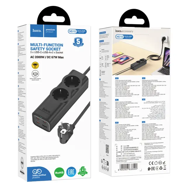 Επιτραπέζιος Φορτιστής Hoco NS10 Wisdom 4000W με 2xΣούκο + 3xUSB-C + 1xUSB-A PD65W με Καλώδιο 2m Μαύρος 2