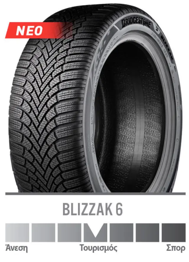235/55R18 104V XL Bridgestone Blizzak 6 Enliten Ev