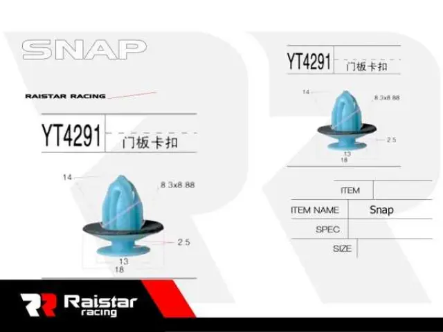 Σετ συνδετήρες αυτοκινήτου - 10pcs - R-F16101-13 - 180852 2