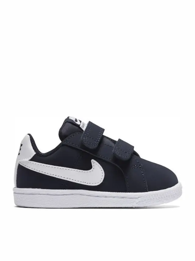 Boys' Nike Court Royale (GS) Shoe 833537-400 - 21