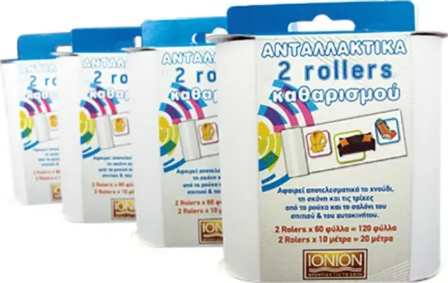 Ιόνιον 2 Ανταλλακτικά Roller 60Φύλλων