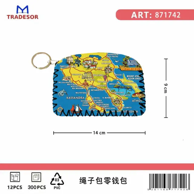 Πορτοφόλι Souvenir μπρελόκ - Σετ 10pcs - PVC - Chalkidiki - 14*9cm - 871742 2