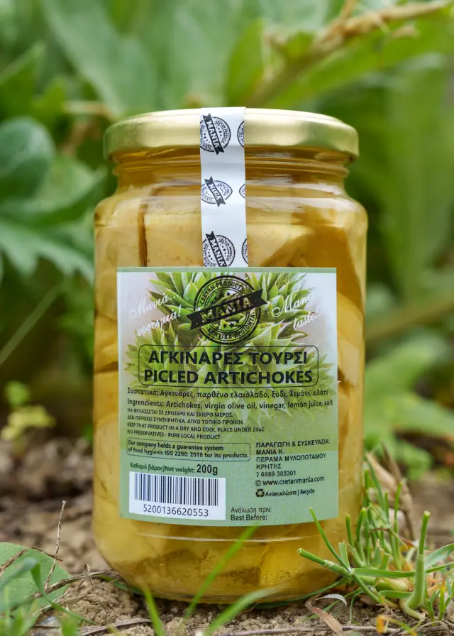 Αγκινάρες 200g 2