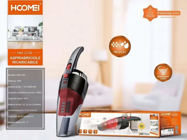 Hoomei HM-2150 Επαναφορτιζόμενο Σκουπάκι 7.4V Κόκκινο 2