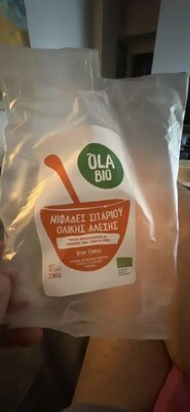 Όλα Bio Βιολογικές Νιφάδες Σιταριού Ολικής Άλεσης, 250gr