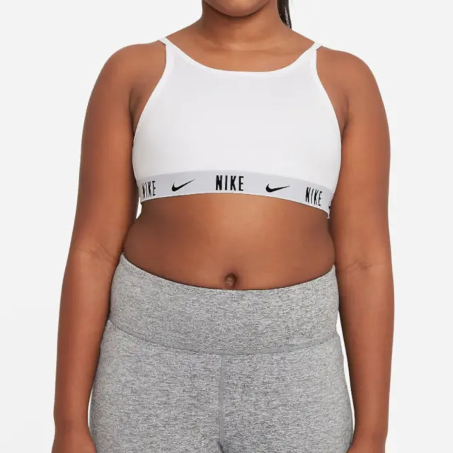 NIKE GIRLS FILLES - XL
