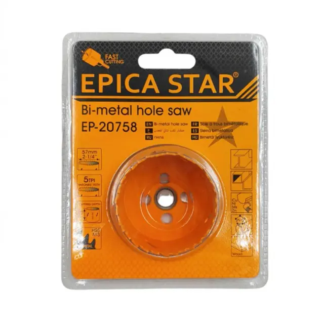 EPICA STAR ΠΟΤΗΡΟΤΡΥΠΑΝΟ 2-1/4" 57mm EP-20758