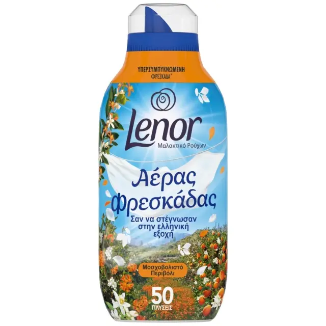 Lenor Mαλακτικό Fresh Air Μοσχοβολιστό Περιβόλι 50 Mεζούρες 700ml