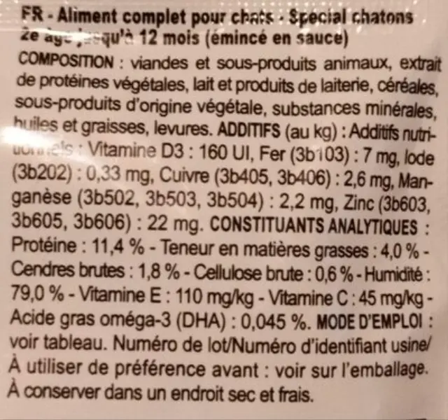 Royal Canin Kitten Φακελάκια Κομμάτια σε Σάλτσα για Γατάκια 85gr 2