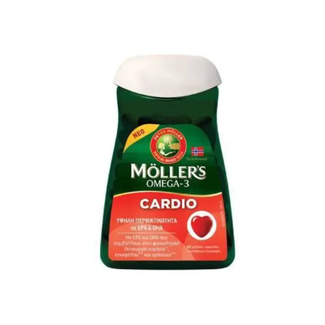 Möller’s Omega-3 Cardio Συμπυκνωμένο Ιχθυέλαιο με Υψηλή Περιεκτικότητα σε EPA & DHA, 60 Κάψουλες