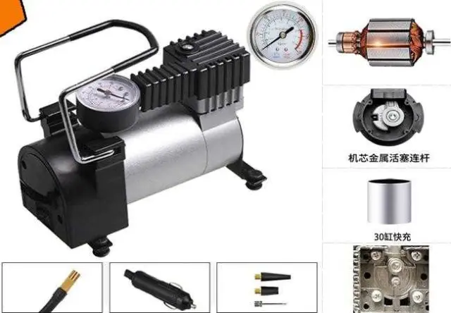 Αεροσυμπιεστής οχημάτων - 102-1 - 12V - 710217 2