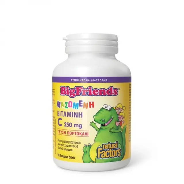 Natural Factors | Big Friends Βιταμίνη C 250mg | 90chew.tabs