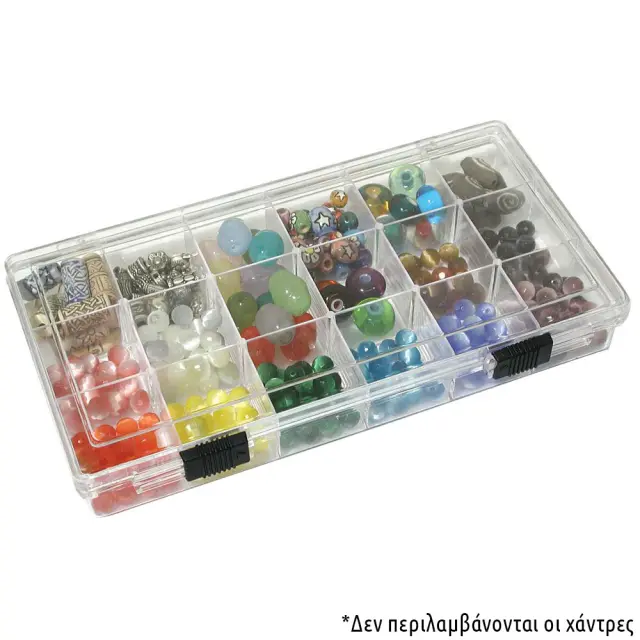 Διάφανη Θήκη 21x10x3cm - 18 Χωρίσματα