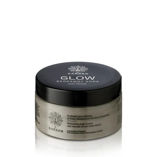 Garden Glow Bergamot Aura Body Mousse Ενυδατική μους σώματος με λάμψη και άρωμα περγαμόντο – αχλάδι, 200ml