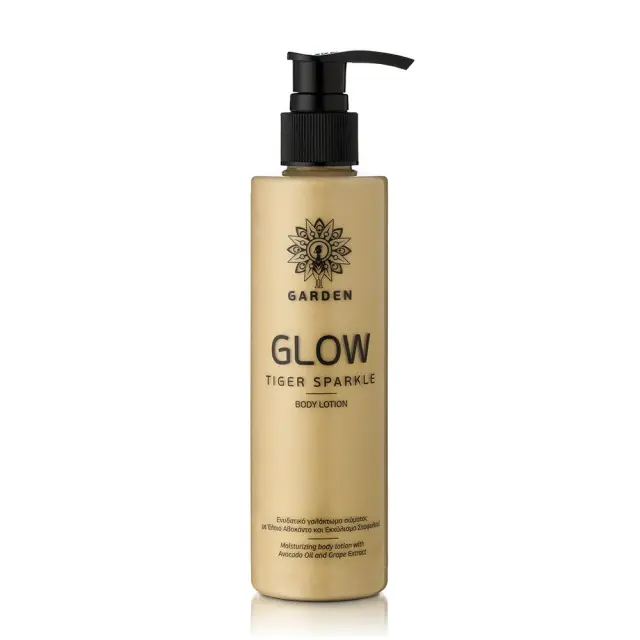 Garden Glow Tiger Sparkle Body Lotion Gold Shimmer Ενυδατικό γαλάκτωμα σώματος Βανίλια-Καραμέλα με χρυσαφένια λάμψη, 200ml