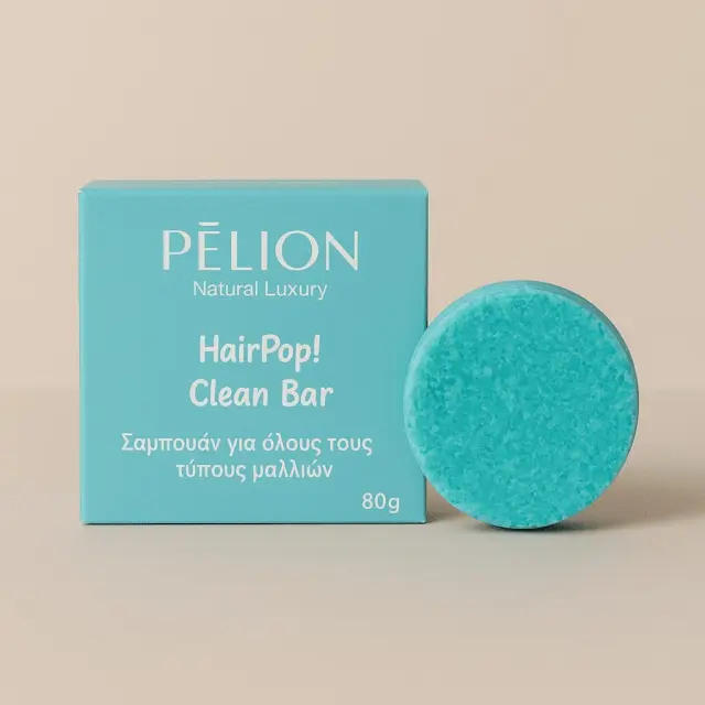 HairPop! Clean Bar | Σαμπουάν για όλους τους τύπους μαλλιών 2