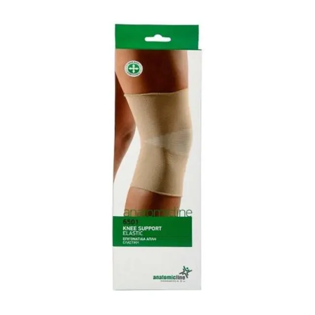 ANATOMIC LINE Ελαστική Επιγονατίδα σε Μπεζ χρώμα 6501 - XXL