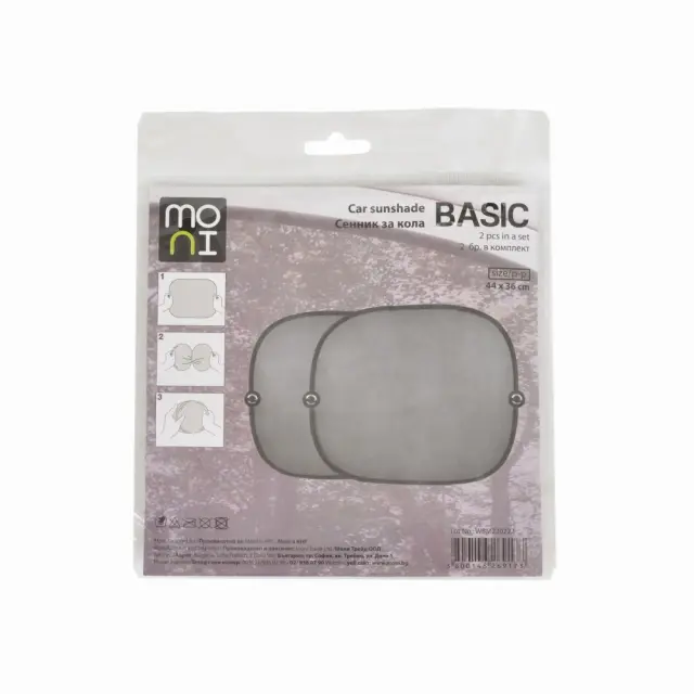 Σκίαστρο Αυτοκινήτου Basic 3800146269173 2
