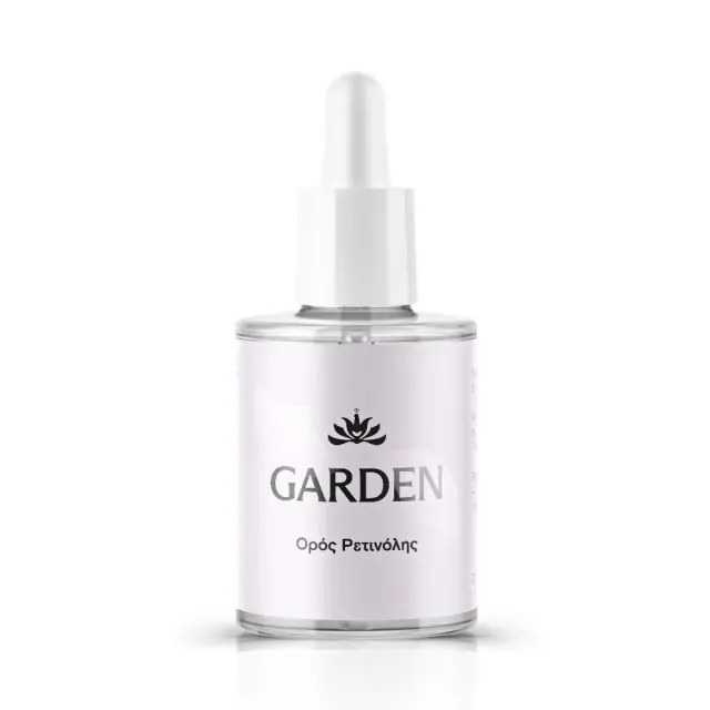 GARDEN Retinol Serum Ορός Ρετινόλης με Αντιρυτιδική Δράση 30ml 2