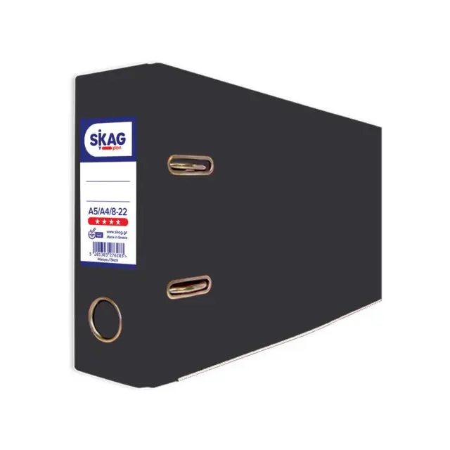 Κλασέρ με Μηχανισμό Skag Systems 8x22x28cm Μαύρο
