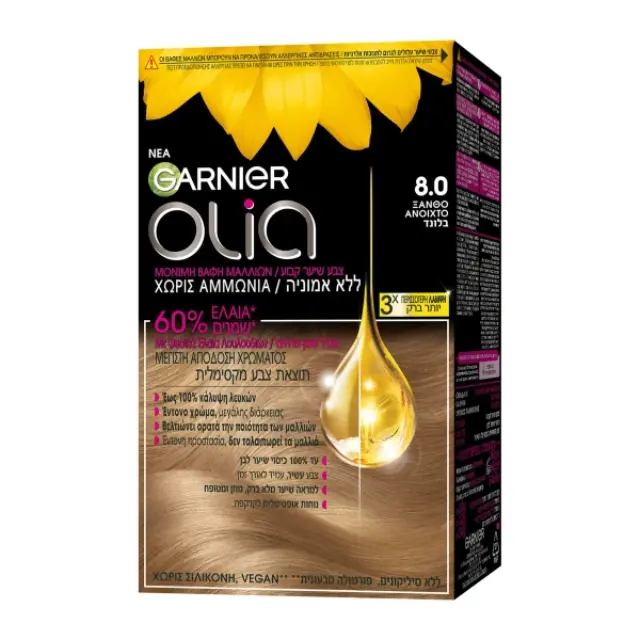 Garnier Βαφή Μαλλιών Olia Χωρίς Αμμωνία 60g - 8.0