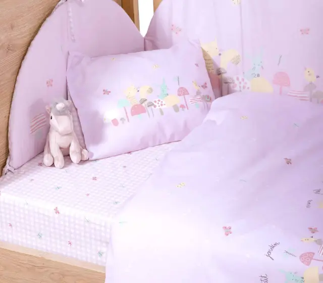 ΒΡΕΦΙΚΑ ΣΕΤ ΣΕΝΤΟΝΙΑ ΚΟΥΝΙΑΣ MON PETIT JARDIN NEF-NEF HOMEWARE 2