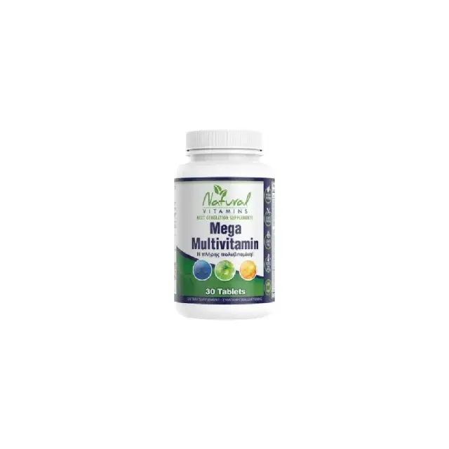 NATURAL VITAMINSNatural Vitamins Omega 3 Enteric Coated Fish Oil 1000mg - 700mg EPA/DHA 30 Κάψουλες