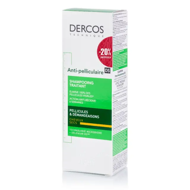 Vichy DERCOS Anti-dandruff DS, Σαμπουάν κατά της πιτυρίδας για Ξηρά μαλλιά 200ml