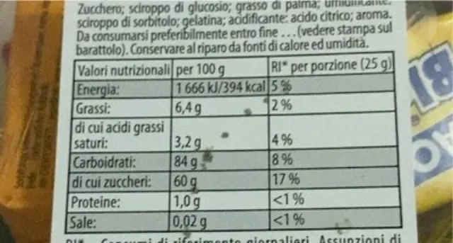 Maom Τσίχλες ( 50 τεμαχίων) 1100gr 2