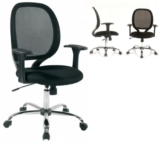 Πολυθρόνα BF2080 Mesh Μαύρο 65x59x95/105cm
