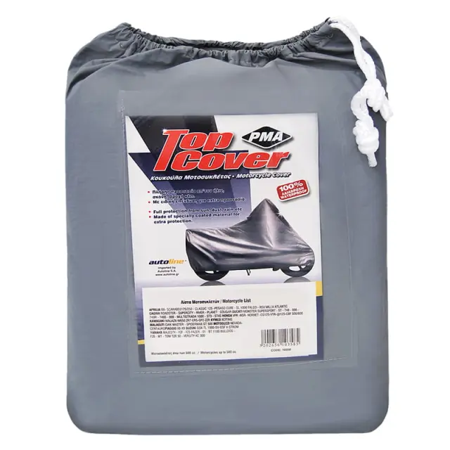 Κουκούλα Μηχανής Top Cover PMA D 10358