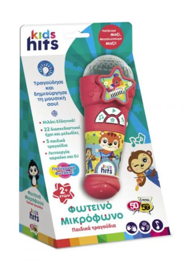 Kids Hits Φωτεινό Μικρόφωνο Παιδικά Τραγούδια Για 2+ Κόκκινο KH16/004 2