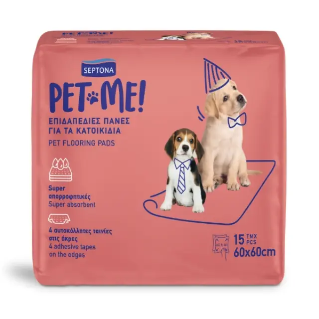 Septona Pet Me, Επιδαπέδιες Πάνες Για Κατοικίδια 60x60 15τμχ