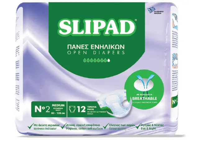Πανες ενιλικων Slipad No2 (12τεμ)
