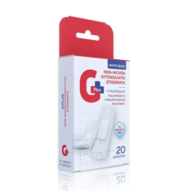 Gplus Soft self adhesive non woven strips for sensitive skin 20.plasters - Non-Woven Αυτοκόλλητα Mix 19x72mm & 25x72mm