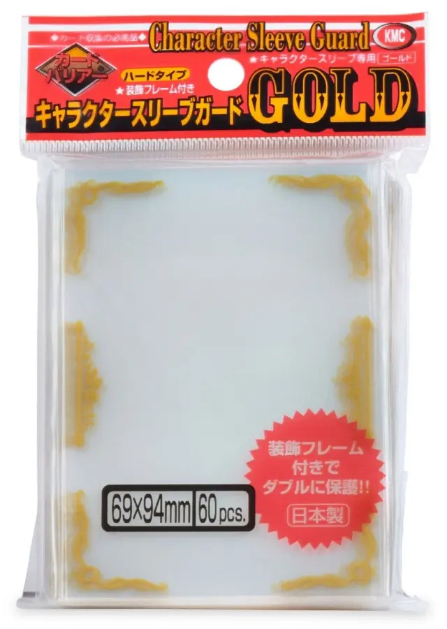 KMC Standard Sleeves - Character Guard Gold - 60 oversized Sleeves