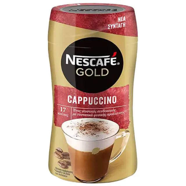 Nescafe Στιγμιαίος Καφές Gold Cappuccino 250g