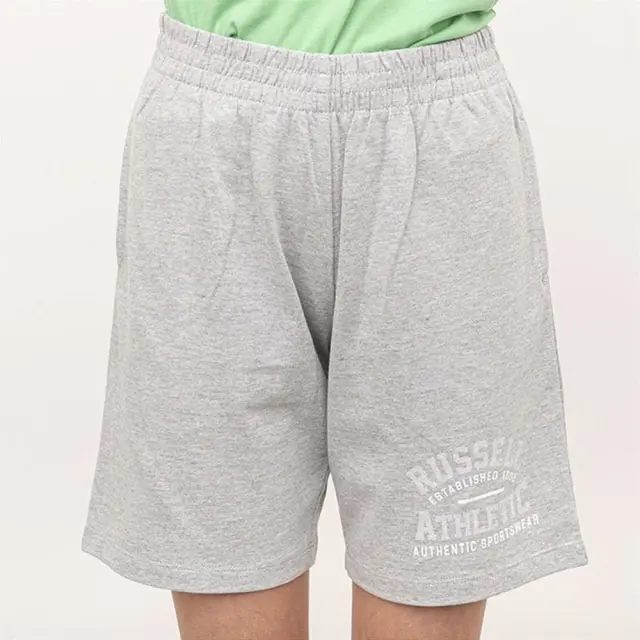 Russell Athletic ΠΑΙΔΙΚΗ ΒΕΡΜΟΥΔΑ (A3905-1-191) - Γκρί