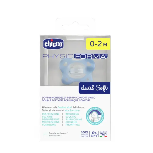 CHICCO Physio Dual Soft Πιπίλα Σιλικόνης με Θήκη Γαλάζιο για 0-2 μηνών