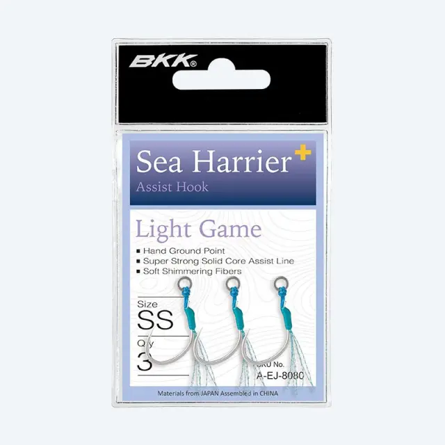ΑΓΚΙΣΤΡΙΑ Assist BKK Sea Harrier S