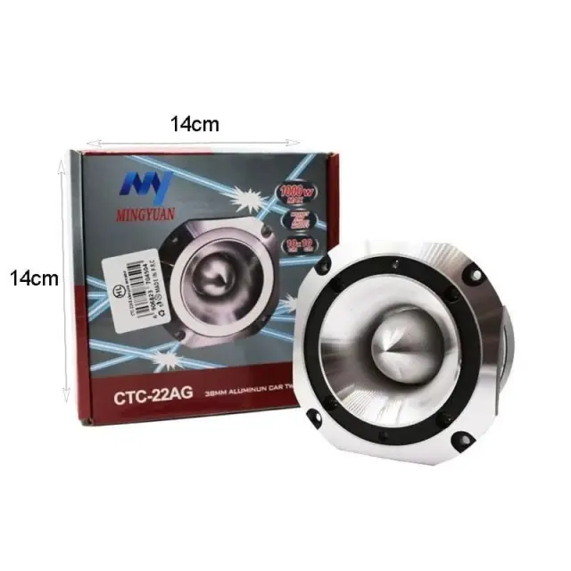 Mingyuan ηχείο αυτοκινήτου CTC-22AG 1000W - Mingyuan car speaker 014443 2